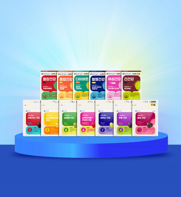 [서울=뉴시스] 종근당이 건강기능식품을 매일 부담 없이 챙길 수 있도록 소용량·소포장으로 선보인 건강기능식품을 다이소에 선보였다. (사진=종근당 제공) 2026.4.30. photo@newsis.com *재판매 및 DB 금지