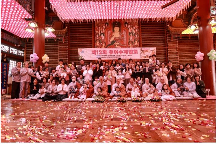 [서울=뉴시스] 2025년 5월 서울 봉은사에서 열린 유아수계법회 (사진=봉은사 제공) 2026.04.30. photo@newsis.com *재판매 및 DB 금지