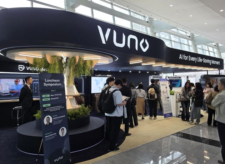 [서울=뉴시스] 뷰노는 30일부터 내달 1일까지 양일간 부산 벡스코에서 개최되는 제46회 대한중환자의학회 정기학술대회(The 46th KSCCM Annual Congress)에 참가한다고 이날 밝혔다. (사진=뷰노 제공) 2026.04.30. photo@newsis.com&nbsp; *재판매 및 DB 금지