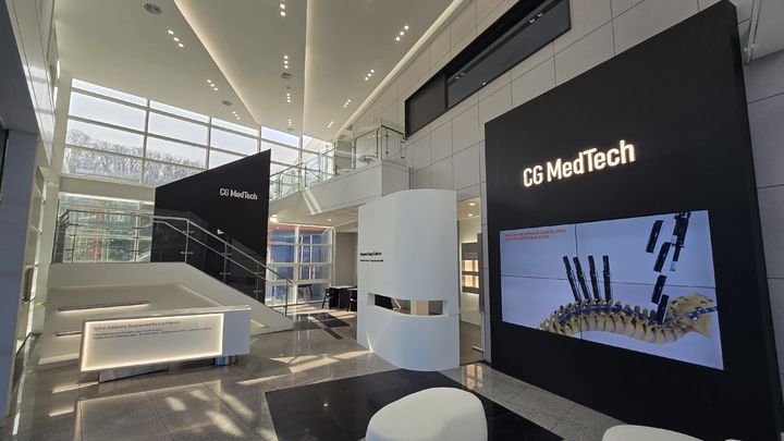 [서울=뉴시스] 시지메드텍이 의정부 본사의 스마트오피스 구축을 완료했다. (사진=시지메드텍 제공) 2026.4.30. photo@newsis.com&nbsp; *재판매 및 DB 금지