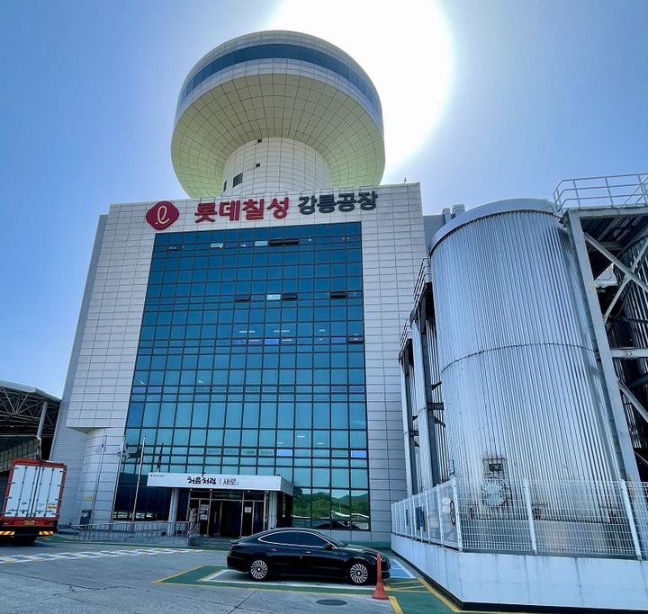 롯데칠성음료 강릉공장 내 브랜드체험관 전경. (사진=롯데칠성음료 제공) *재판매 및 DB 금지