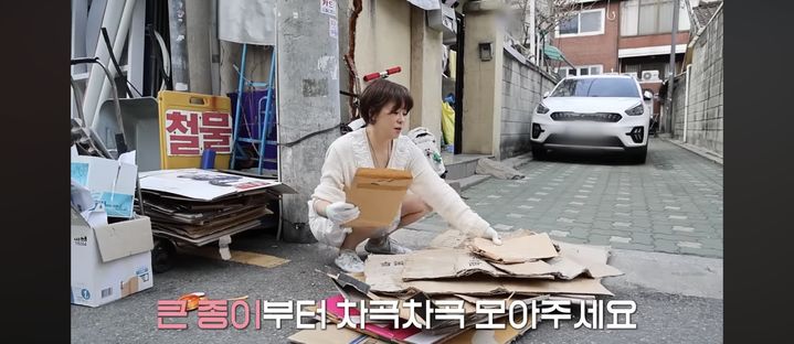 [서울=뉴시스] 최강희. (사진 = 유튜브 캡처) 2026.04.30. photo@newsis.com *재판매 및 DB 금지