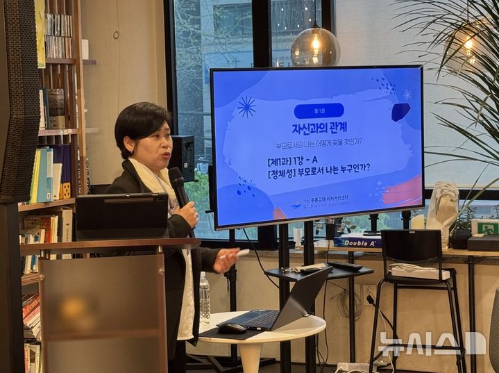 [서울=뉴시스] 고립·은둔청년을 돕는 비영리기관 ㈔푸른고래리커버리센터의 김옥란 센터장. (사진=㈔푸른고래리커버리센터 제공) 2026.04.30. photo@newsis.com