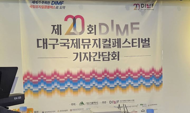  *재판매 및 DB 금지