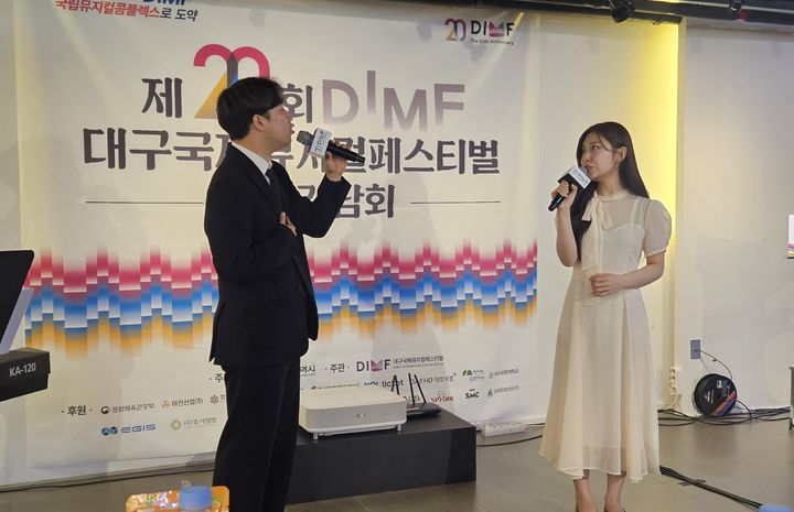  *재판매 및 DB 금지