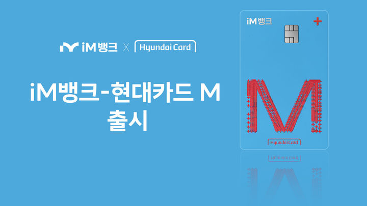  *재판매 및 DB 금지