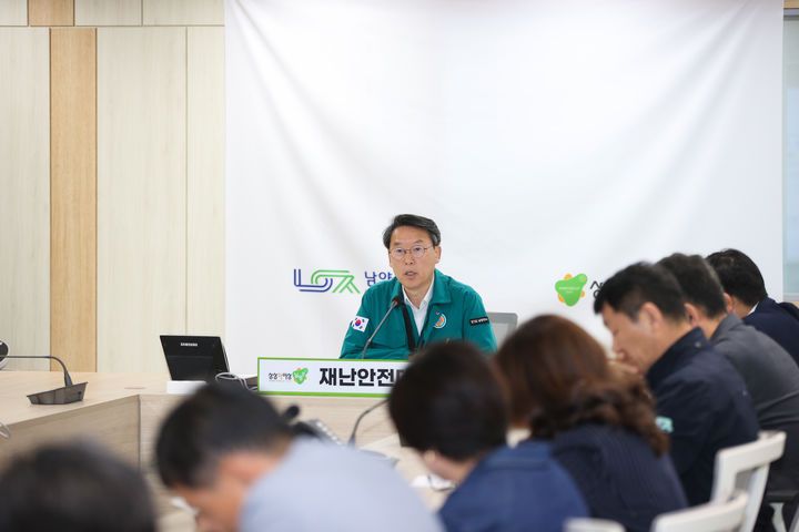 권한대행 체제 전환에 따른 현안점검회의. (사진=남양주시 제공) photo@newsis.com *재판매 및 DB 금지