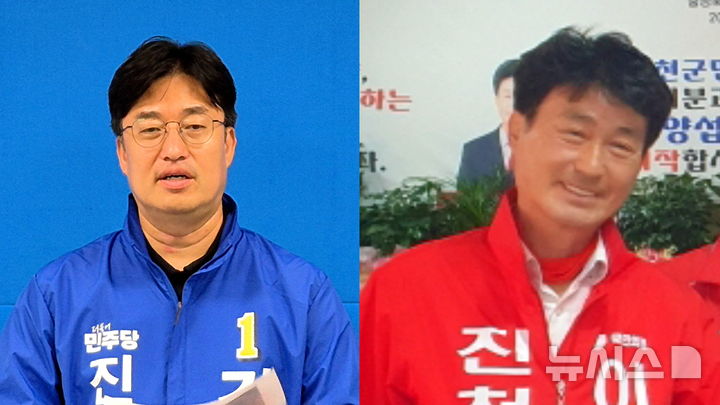 [진천=뉴시스] 충북 진천군수 선거에 도전장을 낸 더불어민주당의 김명식(왼쪽) 예비후보와 국민의힘의 이양섭 예비후보.