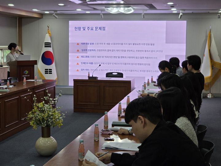 [대구=뉴시스] 대구 남구는 신속하고 정확한 민원 서비스 제공을 위해 '민원처리 사전예고제'를 확대 시행한다. (사진=대구 남구 제공) 2026.04.30. photo@newsis.com *재판매 및 DB 금지