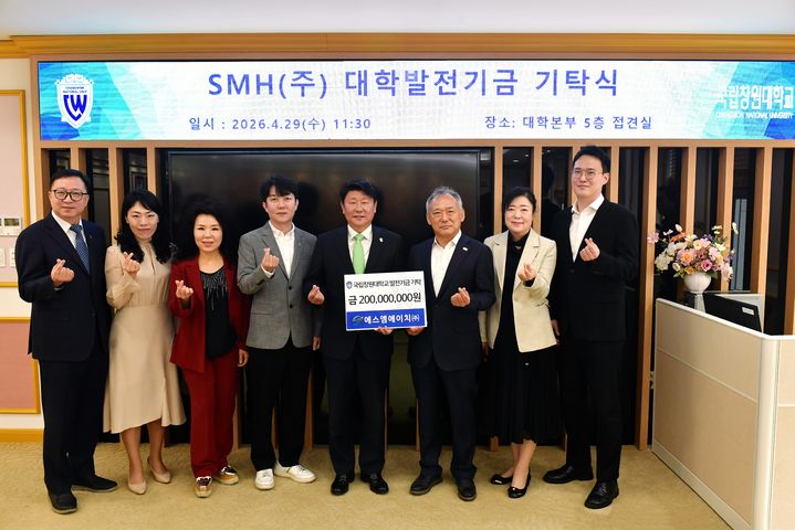 [대학소식]국립창원대 도서관 올해 첫 북큐레이션 등