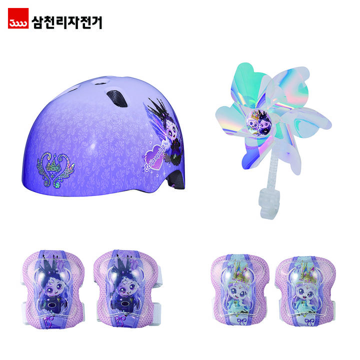 레전드 티니핑 자전거 용품. (사진=삼천리자전거) *재판매 및 DB 금지