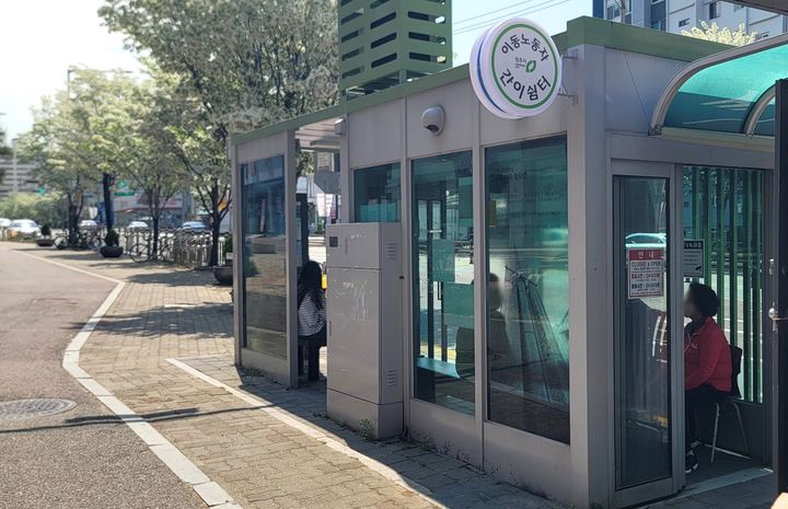 청주시, 스마트 승장장 4곳 '이동노동자 야간쉼터' 시범