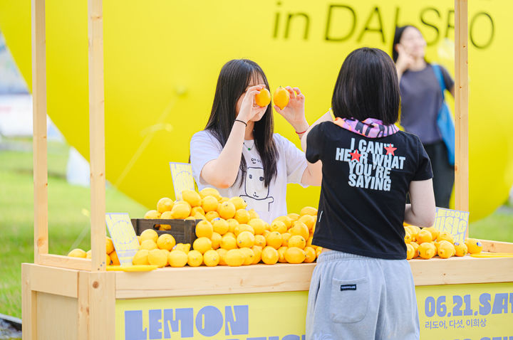 [대구=뉴시스] 달서문화재단 달서아트센터는 내달 9일부터 10일까지 대구를 대표하는 인디 음악 축제인 '레몬 뮤직 페스티벌 in 달서'를 연다. (사진=달서아트센터 제공) 2026.04.30. photo@newsis.com *재판매 및 DB 금지
