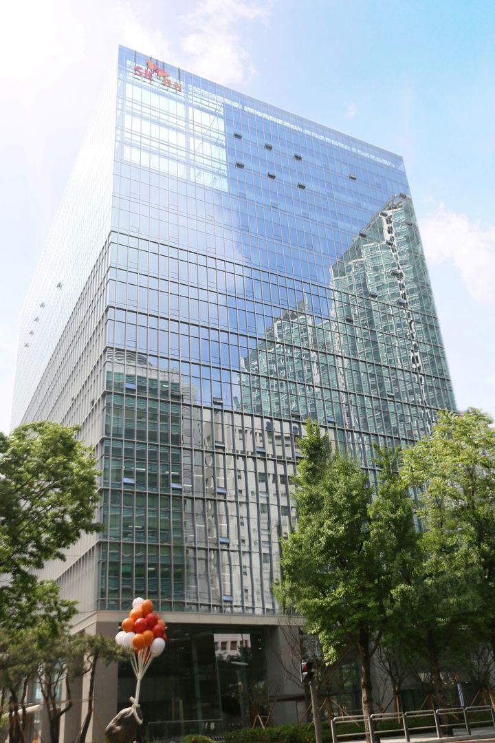 [서울=뉴시스] SK증권은 지난 27일 국제표준화기구(ISO) 인증기관인 한국경영인증원(KMR)으로부터 안전보건경영시스템(ISO 45001) 인증을 획득했다고 30일 밝혔다. (사진=SK증권) 2026.04.30. *재판매 및 DB 금지