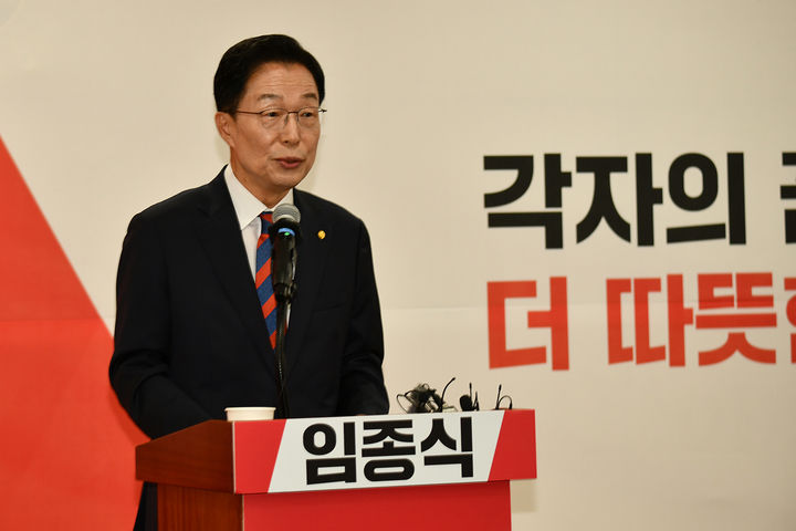 [안동=뉴시스] 임종식 경북교육감 후보. (사진=임종식 후보측 제공) 2026.05.01 photo@newsis.com *재판매 및 DB 금지