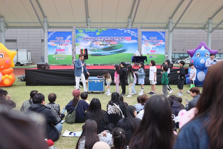 [서울=뉴시스] 지난해 어린이날 진천 국가대표선수촌에서 열린 스포츠 행사. (사진=대한체육회 제공) *재판매 및 DB 금지