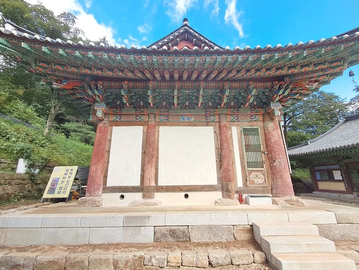 [가평=뉴시스] 현등사 극락전. (사진=가평군 제공) 2026.04.30. photo@newsis.com *재판매 및 DB 금지