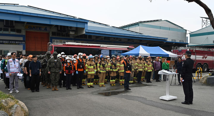 [광주·장성소식]광산소방서, 복합재난 상황 가정 긴급구조 종합훈련 등