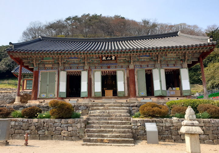 [고창=뉴시스] 국가 보물로 지정·예고된 고창 선운사 영산전. *재판매 및 DB 금지