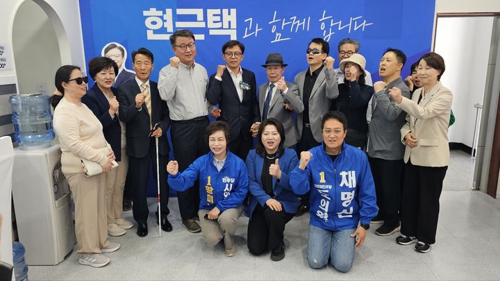 [용인=뉴시스] 장애인 시설을 방문한 현근택 예비후보(사진=현근택 후보 캠프 제공)2026.04.30.photo@newsis.com *재판매 및 DB 금지