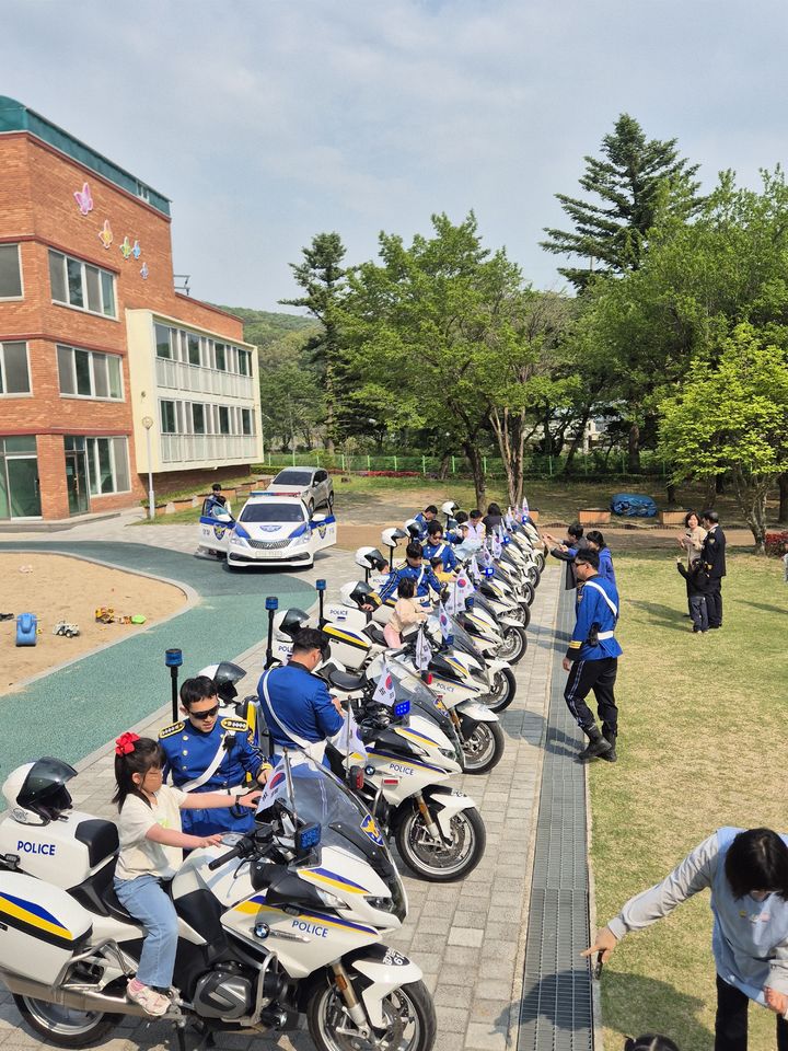 사진=경기남부경찰청 제공 *재판매 및 DB 금지