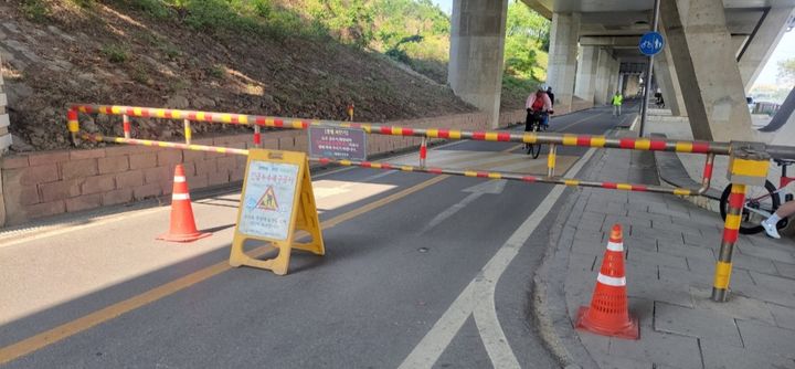 [서울=뉴시스] 현장 통제 사진. (사진=서울시 제공) 2026.04.30. *재판매 및 DB 금지