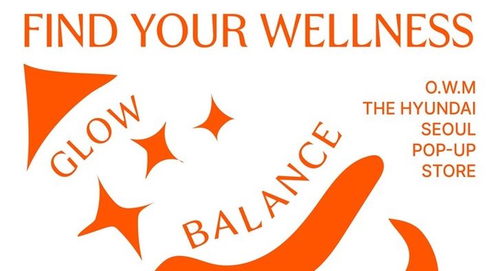 [서울=뉴시스] 옵티마웰니스 뮤지엄 팝업스토어 (사진=현대백화점 제공) 2026.05.02. photo@newsis.com *재판매 및 DB 금지