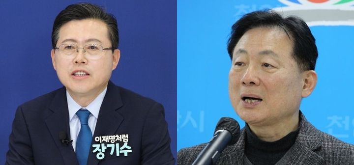 [천안=뉴시스] 제9회 전국동시지방선거에 나설 (왼쪽부터) 더불어민주당 장기수, 국민의힘 박찬우 후보. (사진=뉴시스DB) 2026.05.02 *재판매 및 DB 금지