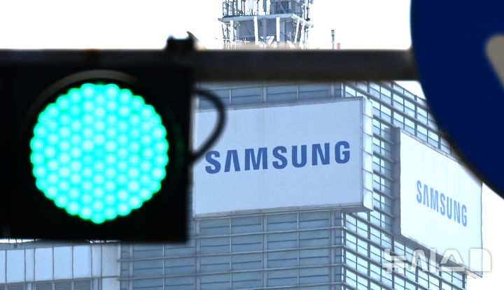 [수원=뉴시스] 김종택 기자 = 경기 수원시 영통구 삼성전자 수원본사 모습. 2026.04.30. jtk@newsis.com