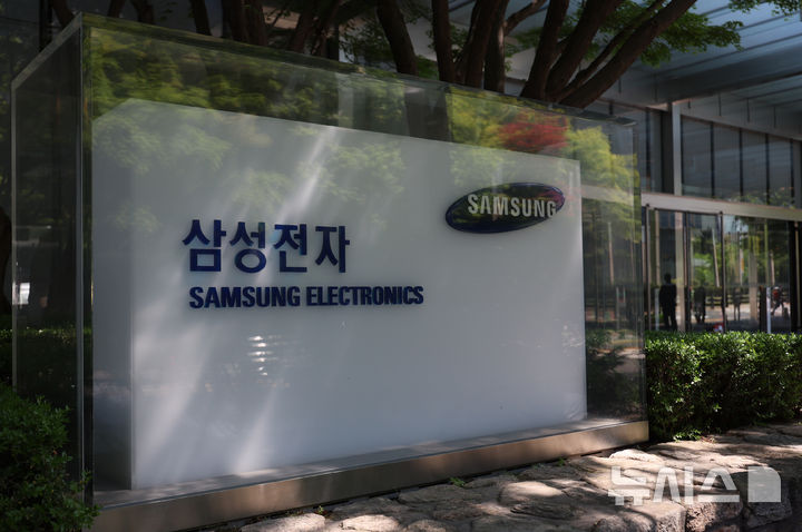 50대 그룹 비업무용 부동산 106조 돌파…롯데 늘고 삼성 줄어
