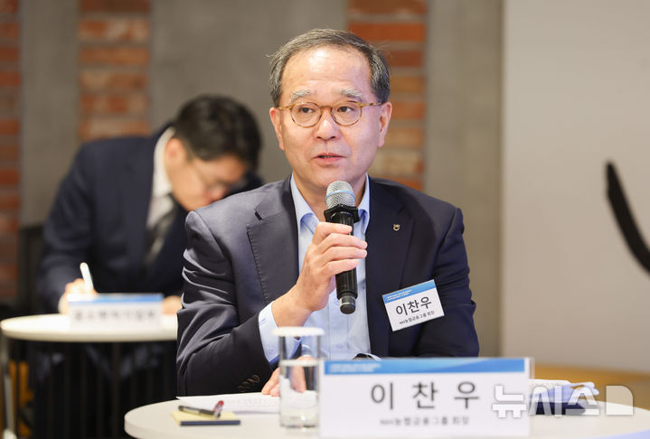 [서울=뉴시스] 이영환 기자 = 이찬우 NH농협금융그룹 회장이 30일 오후 서울 강남구 팁스타운S6에서 열린 중소벤처기업부-금융위원회-5대 금융그룹 업무협약식에 참석해 발언을 하고 있다. 2026.04.30. 20hwan@newsis.com