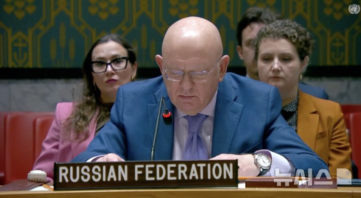 [서울=뉴시스]바실리 네벤자 유엔 주재 러시아 대사가 30일(현지시간) 미국 뉴욕 유엔본부에서 열린 유엔 안전보장이사회 한반도 정세 관련 회의에서 발언하고 있다. (사진 = 유엔 주재 러시아 대표부 홈페이지 갈무리) 2026.05.01 photo@newsis.com