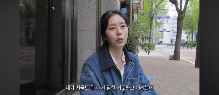 [서울=뉴시스] 서동주. (사진 = 유튜브 캡처) 2026.05.01. photo@newsis.com *재판매 및 DB 금지