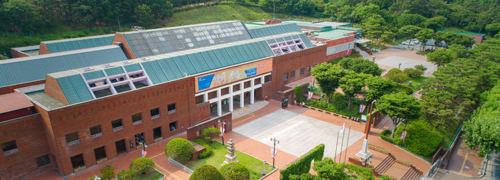 [서울=뉴시스] 국립대구박물관 전경 (사진=국립대구박물관 누리집 갈무리) 2026.05.01. photo@newsis.com *재판매 및 DB 금지