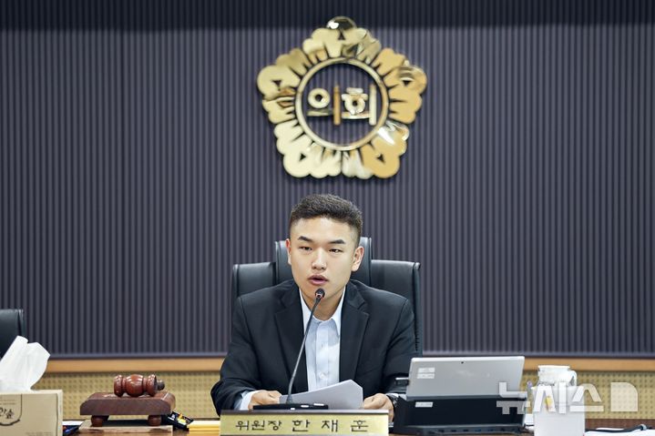 [의와=뉴시스] 한채훈 의왕시의회 의원. (사진=본인 제공).2026.05.01. photo@newsis.com