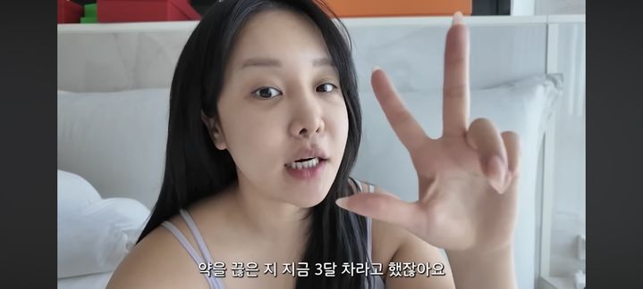 [서울=뉴시스] 랄랄. (사진 = 유튜브 캡처) 2026.05.01. photo@newsis.com *재판매 및 DB 금지