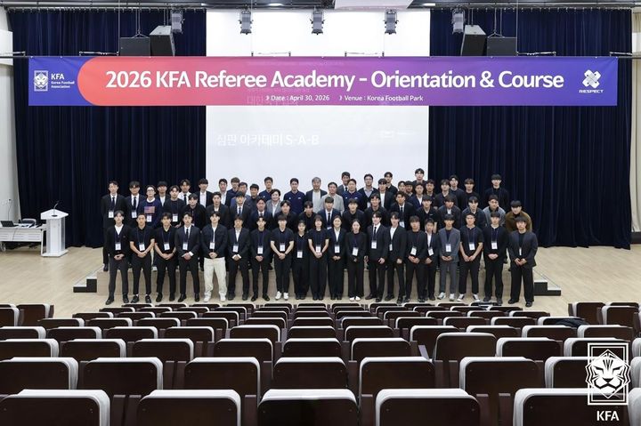 [서울=뉴시스] 대한축구협회, 2026 KFA 심판 아카데미 통합 오리엔테이션 개최. (사진=대한축구협회 제공) *재판매 및 DB 금지
