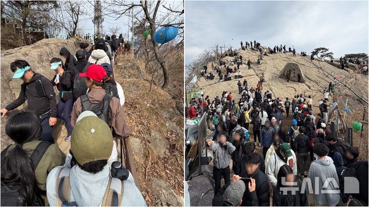 [서울=뉴시스] 7일 토요일 관악산 정상 연주대에 등산객들이 몰린 모습 (사진=독자 제공) 2026.03.12. photo@newsis.com *재판매 및 DB 금지
