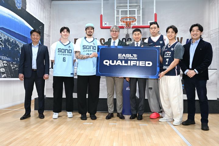 [서울=뉴시스] 2026~2027시즌 동아시아슈퍼리그(EASL)에 나서는 고양 소노와 부산 KCC. (사진 = EASL 제공) *재판매 및 DB 금지