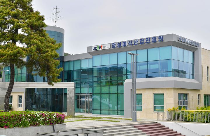 [장성=뉴시스] 7월 정식 개원을 앞두고 시범 운영에 들어가는 전남 장성미식산업진흥원 전경. (사진 = 장성군 제공) 2026.05.01. photo@newsis.com *재판매 및 DB 금지