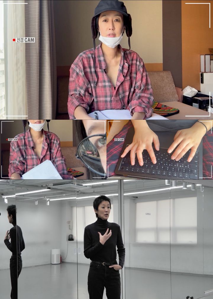 [서울=뉴시스] 방송인 홍진경이 파리 현지 에이전시 미팅을 앞두고 딸 라엘에게 영어 면접 준비를 위한 도움을 요청한다. (사진=MBC) 2026.05.02. photo@newsis.com *재판매 및 DB 금지