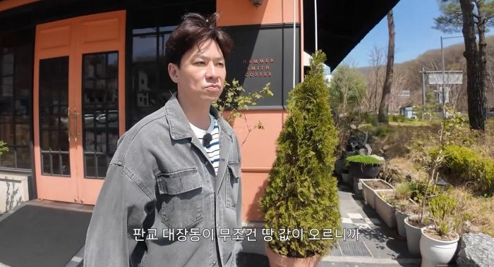 [서울=뉴시스] 정상훈. (사진 = 유튜브 캡처) 2026.05.02. photo@newsis.com *재판매 및 DB 금지