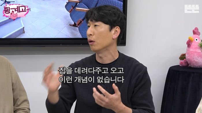 [서울=뉴시스] 양상국. (사진 = 유튜브 캡처) 2026.05.03. photo@newsis.com *재판매 및 DB 금지