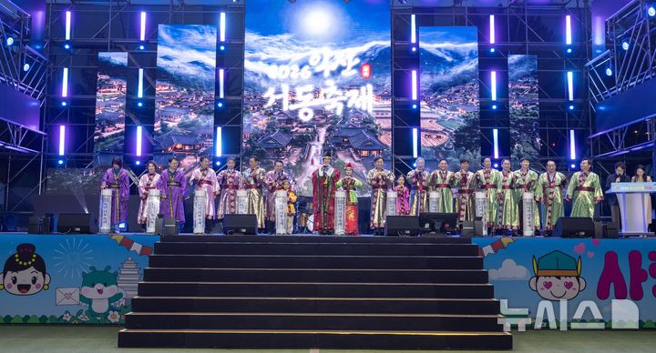 익산서동축제의 개막행사(사진=익산시 제공)