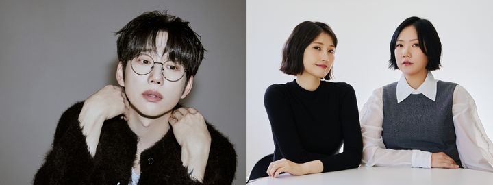 [대구=뉴시스] 10CM와 옥상달빛. (사진=대구 서구문화회관 제공) 2026.05.03. photo@newsis.com *재판매 및 DB 금지