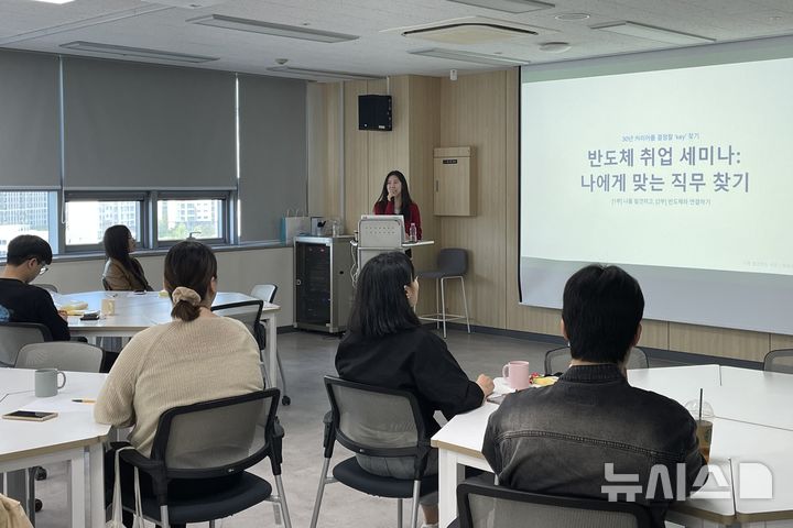 [인천소식]아시아드주경기장, 체험형 안전교육 등