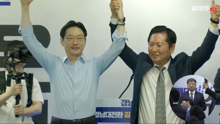 [서울=뉴시스] 정청래 더불어민주당 대표는 3일 오후 경남 창원 김경수 민주당 경남지사 후보 선거사무소 개소식에 참석했다. (사진=델리민주 캡처) 2026.05.03. photo@newsis.com *재판매 및 DB 금지