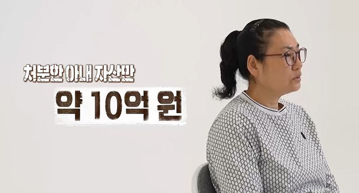 [서울=뉴시스] 오은영 리포트. (사진 = MBC TV 제공) 2026.05.03. photo@newsis.com *재판매 및 DB 금지