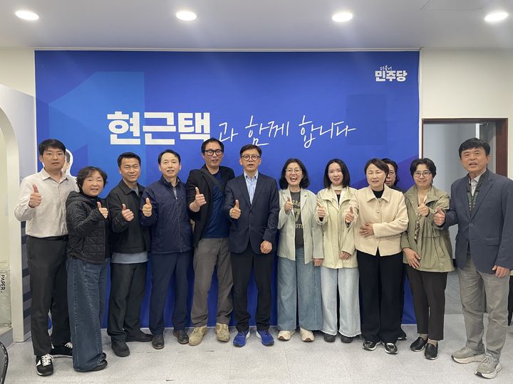 [용인=뉴시스] 소확행 주민제안 공약 1차 결과를 선정한 현근택 후보(사진=현근택 후보 캠프 제공)2026.05.03.photo@newsis.com *재판매 및 DB 금지