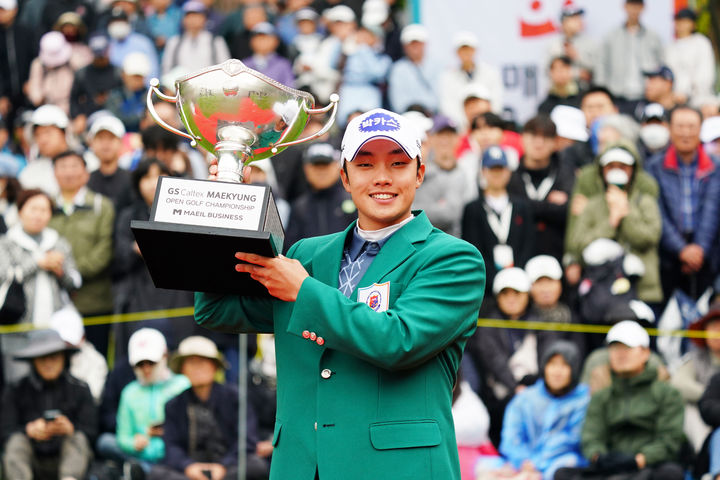 [서울=뉴시스] 송민혁, 제45회 GS칼텍스 매경오픈 골프대회 우승. (사진=대회 조직위원회 제공) 2026.05.03. photo@newsis.com *재판매 및 DB 금지